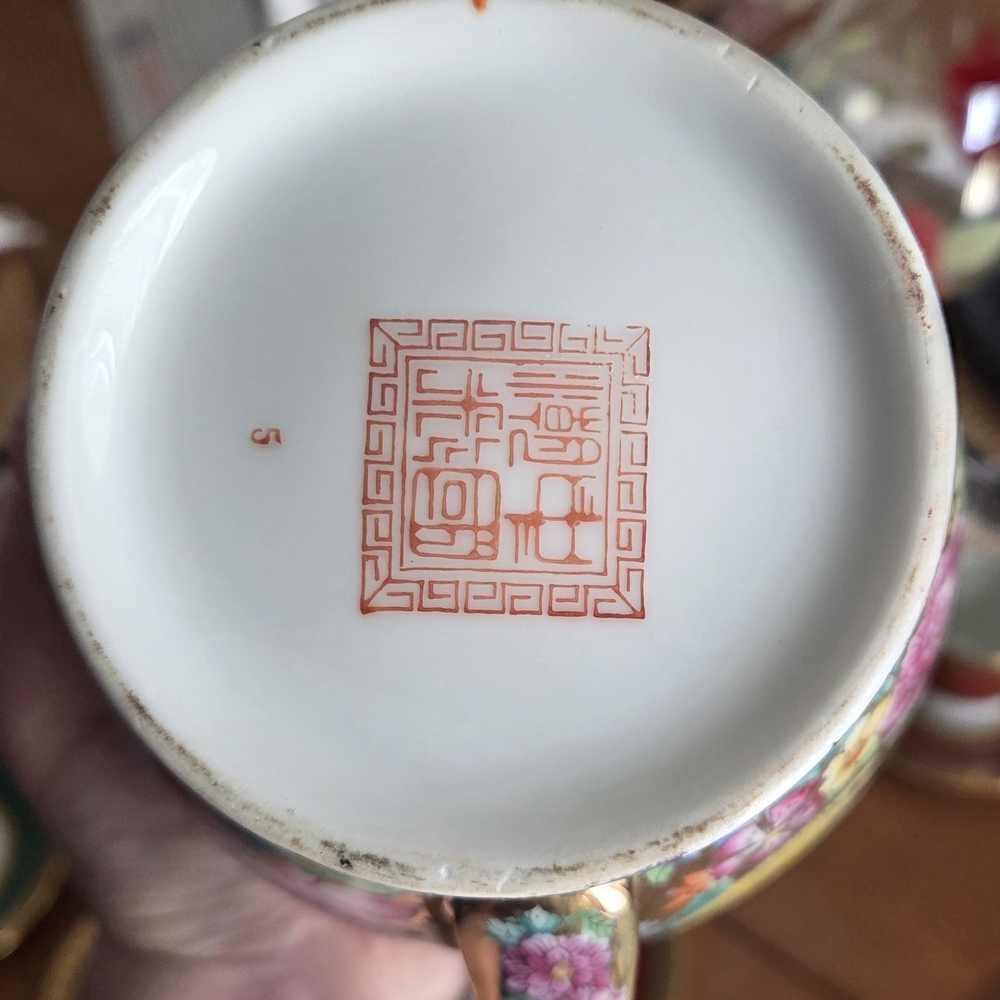 Vintage Chinese Porcelain Mille Fleurs Tea Pot - Picture 4 of 5